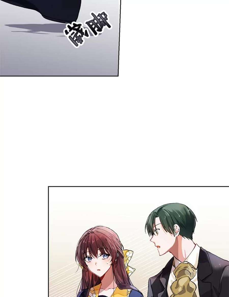 配角时间有限3.准备