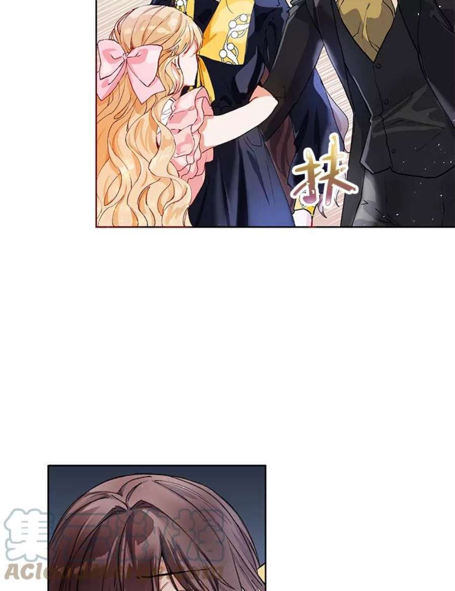 配角时间有限3.准备