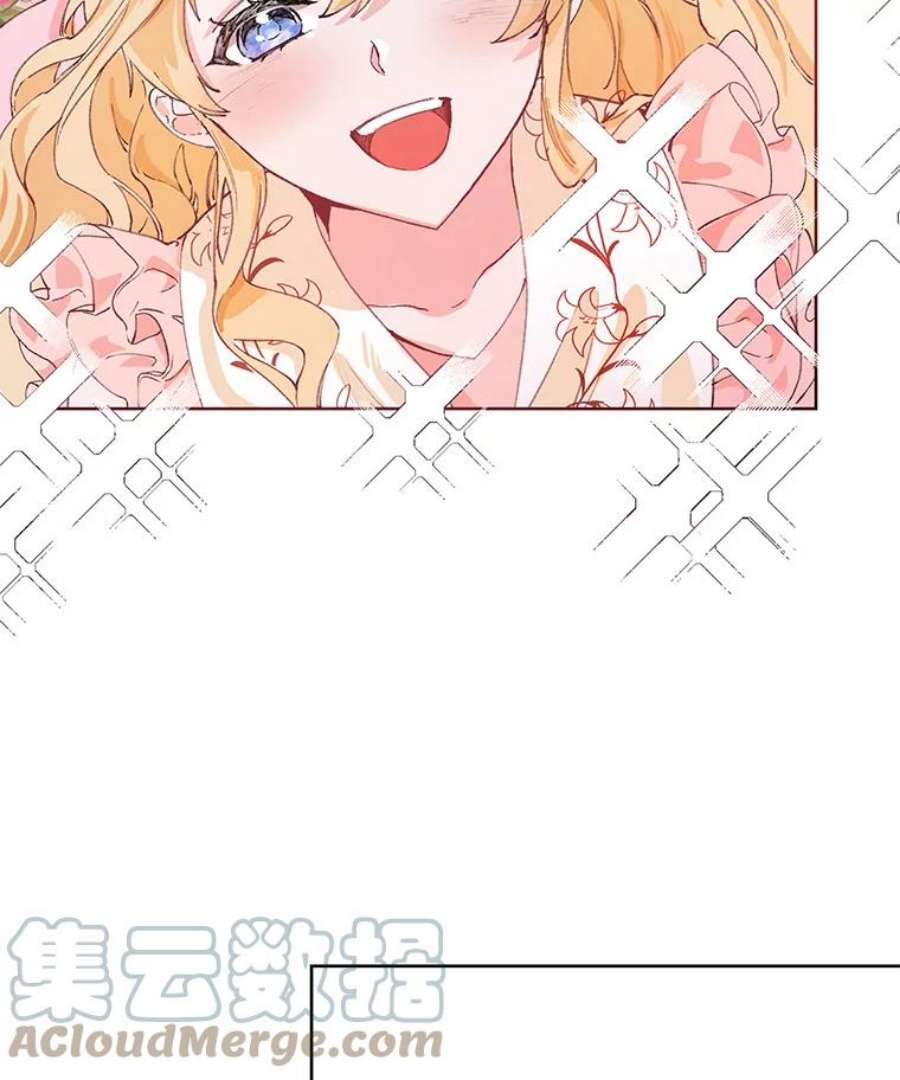 配角时间有限3.准备