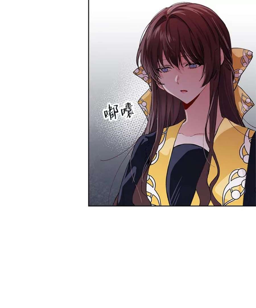 配角时间有限3.准备