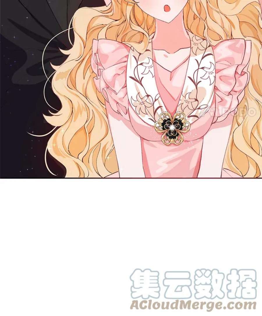 配角时间有限3.准备