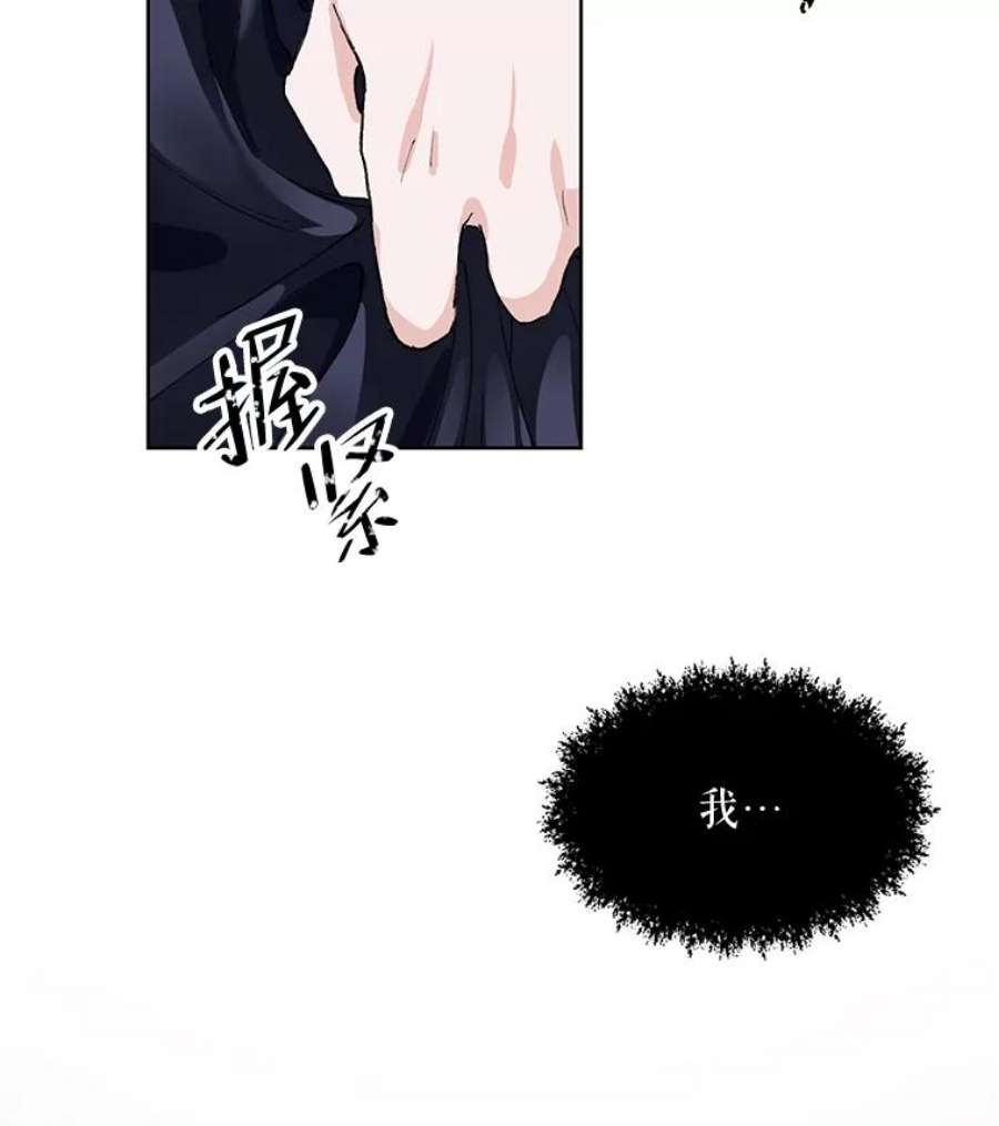 配角时间有限3.准备