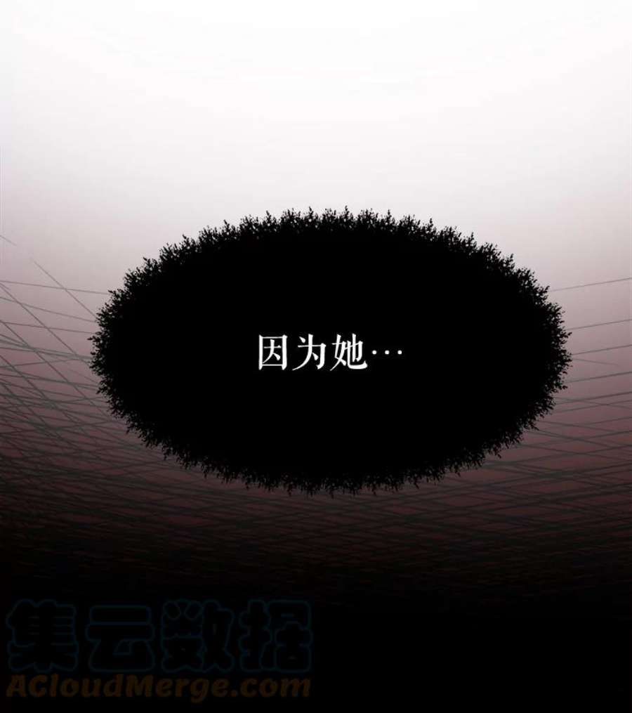 配角时间有限3.准备