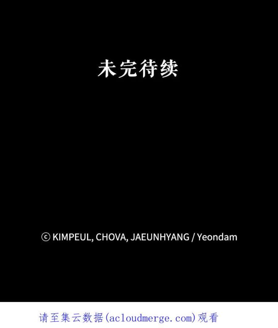 配角时间有限3.准备