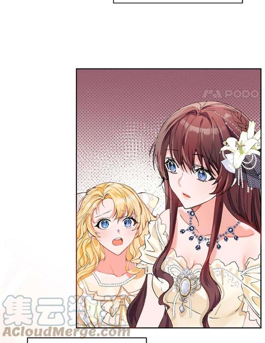 配角时间有限4.失望