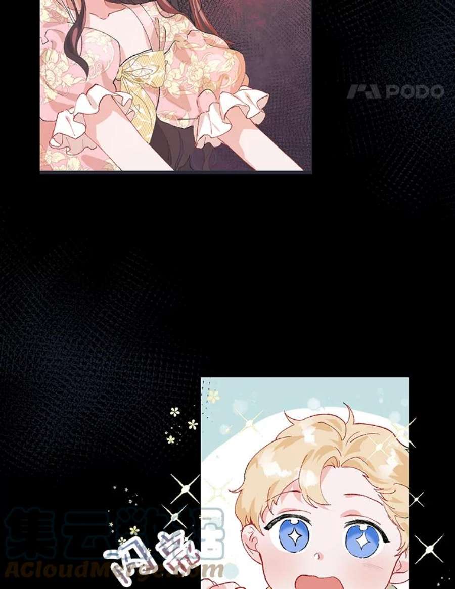 配角时间有限4.失望