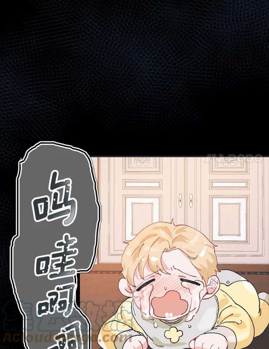 配角时间有限4.失望