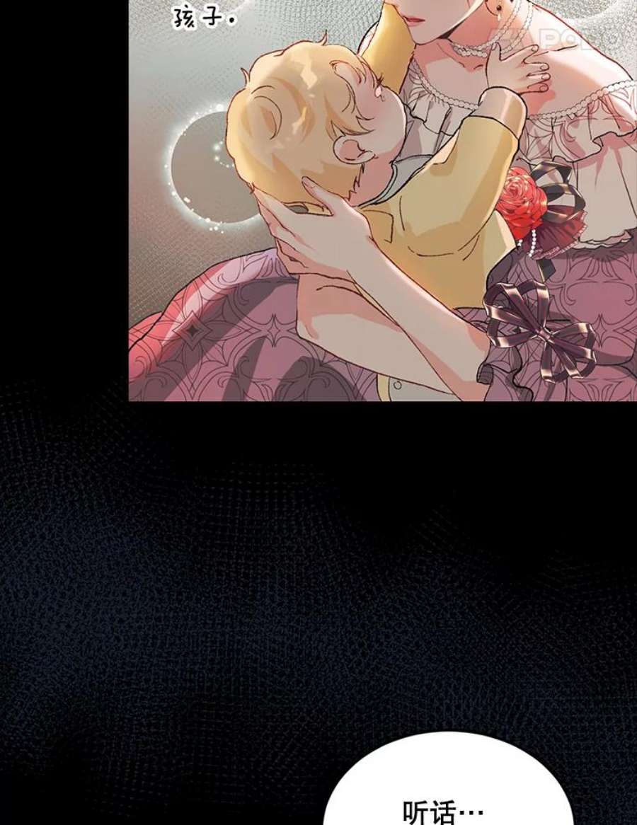 配角时间有限4.失望