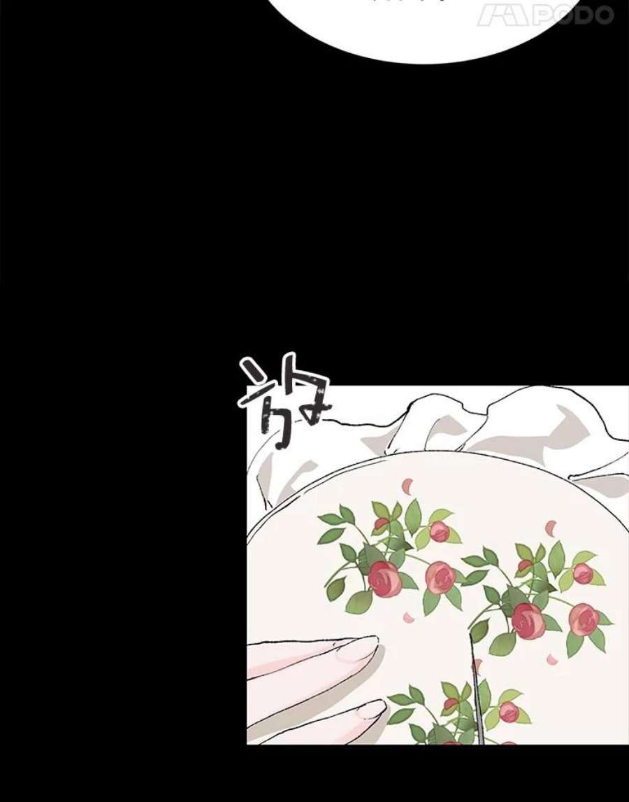 配角时间有限4.失望