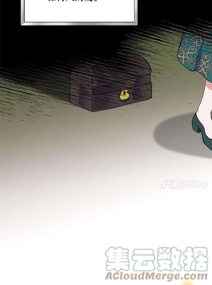 配角时间有限4.失望