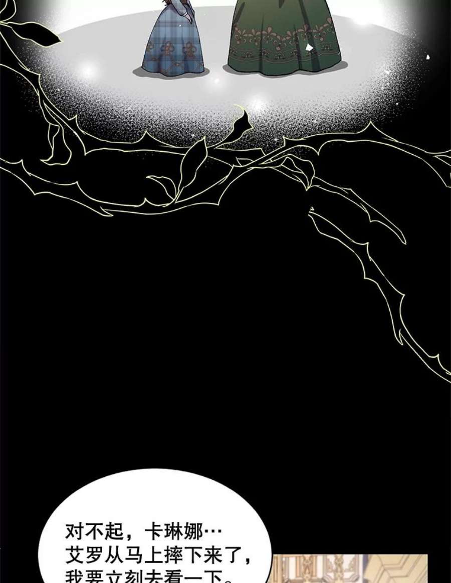 配角时间有限4.失望