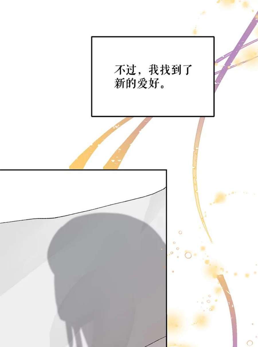 配角时间有限4.失望