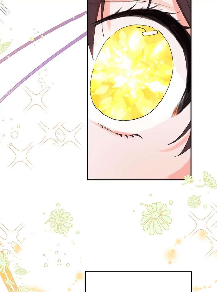 配角时间有限4.失望