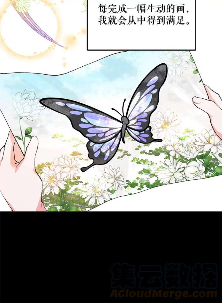 配角时间有限4.失望