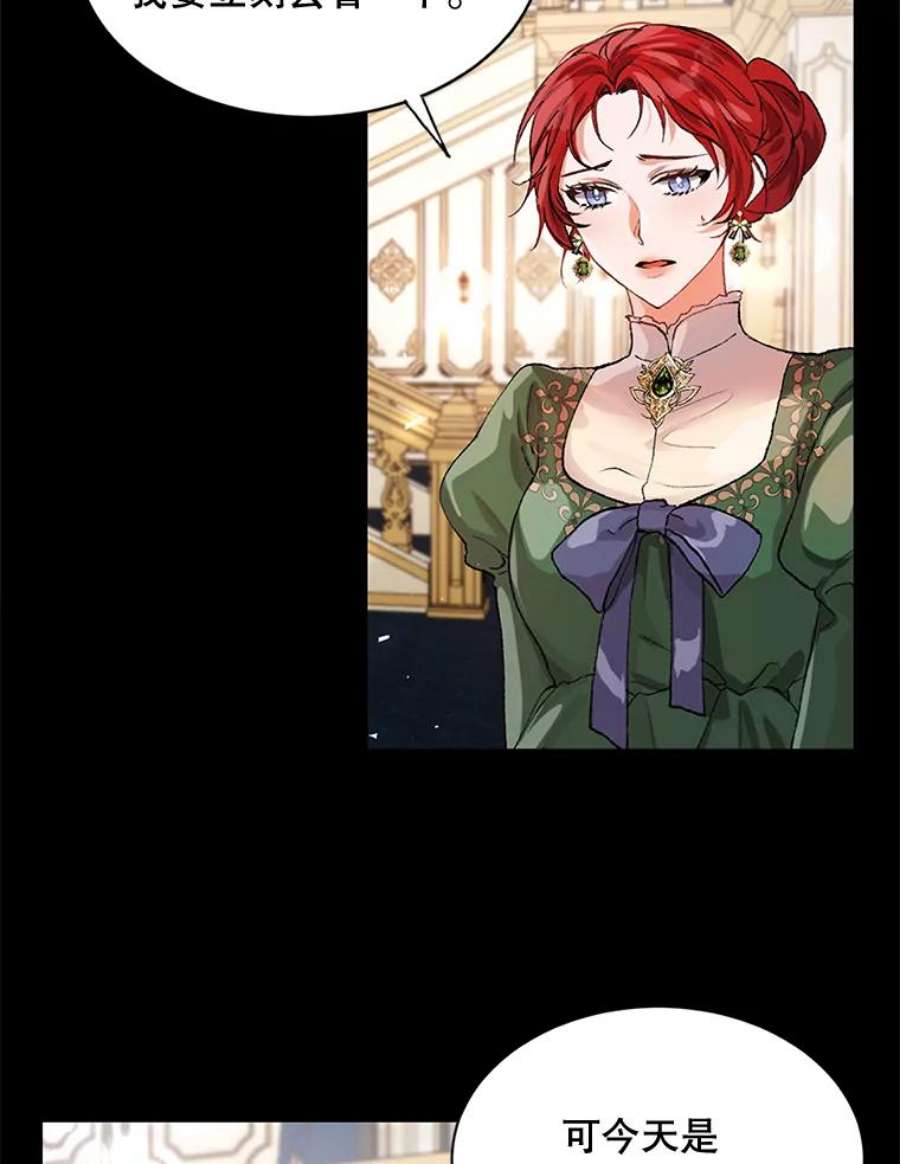 配角时间有限4.失望