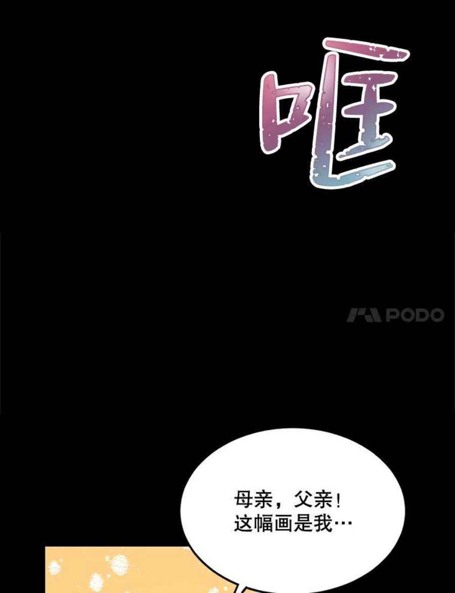 配角时间有限4.失望