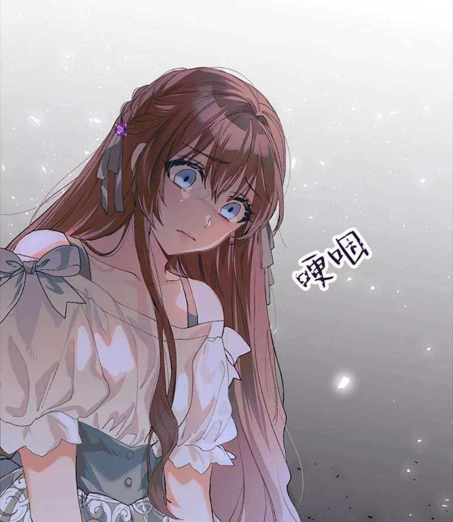 配角时间有限4.失望