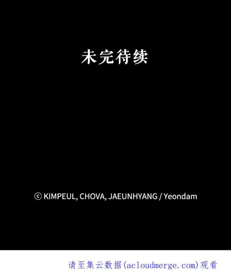 配角时间有限4.失望