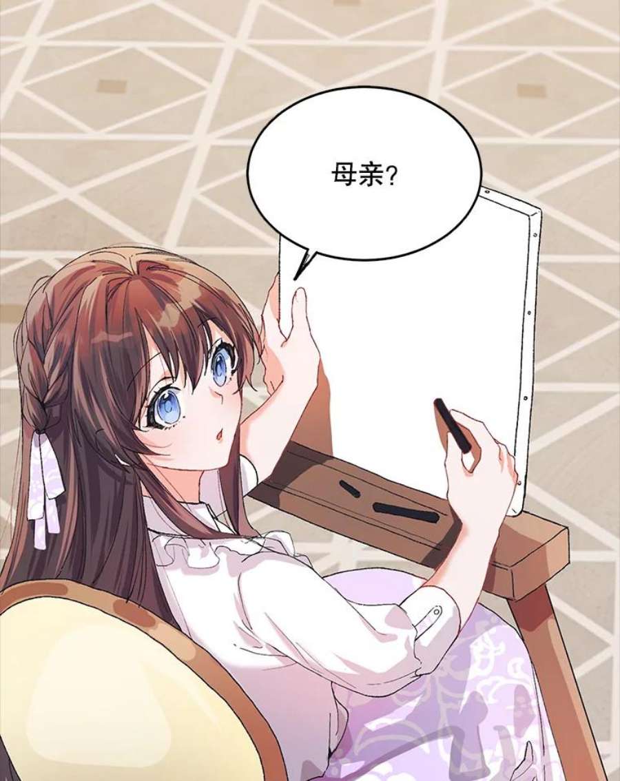 配角时间有限5.肉串