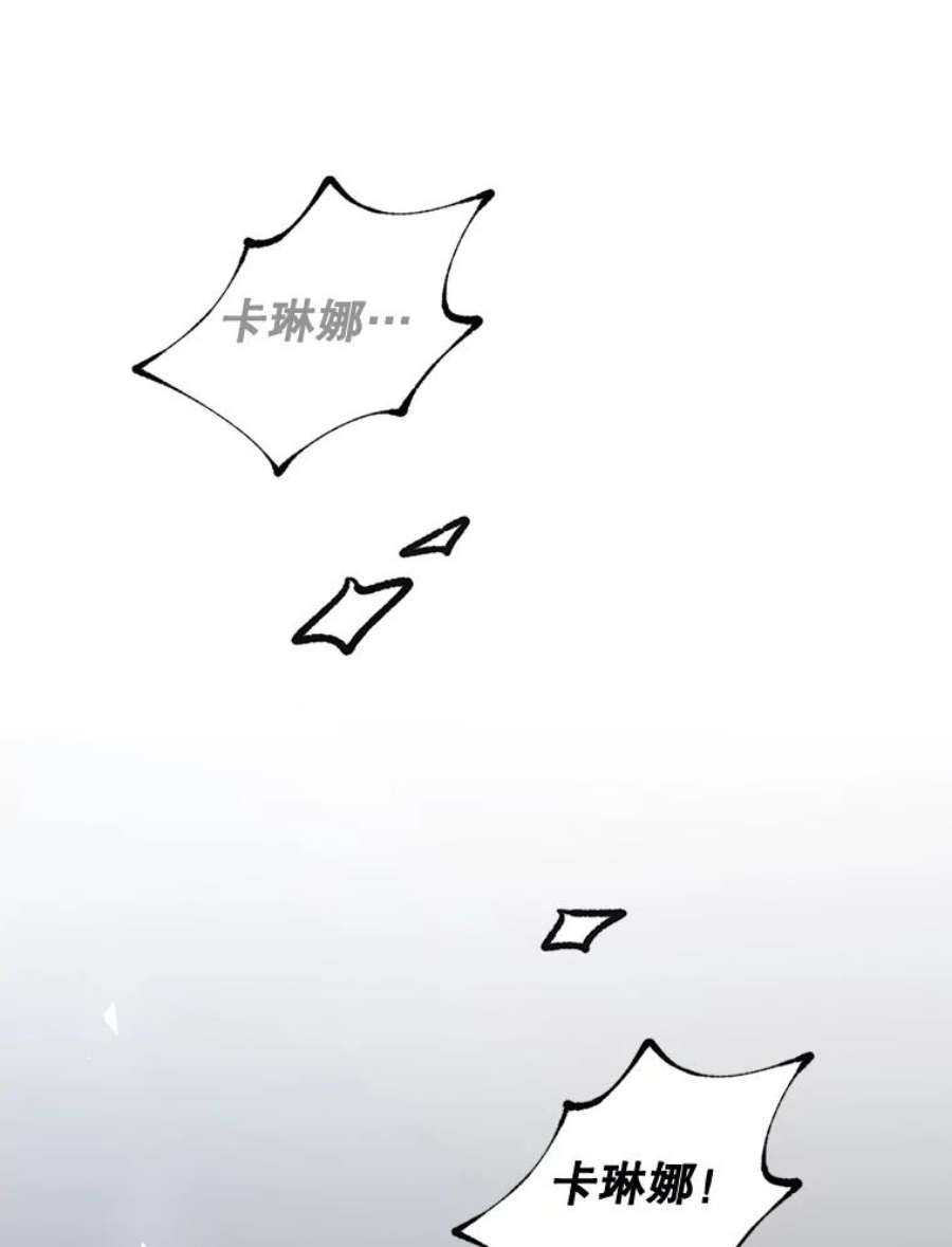 配角时间有限5.肉串