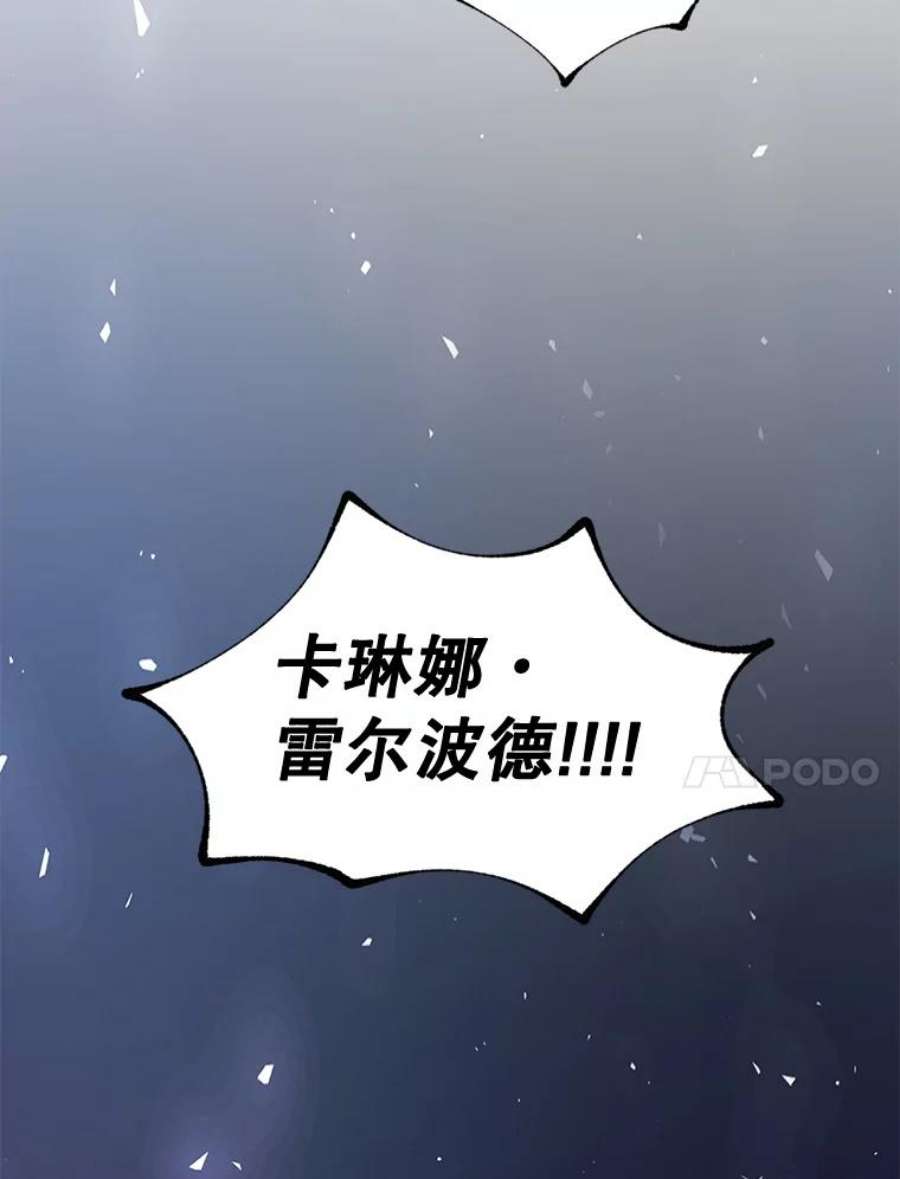 配角时间有限5.肉串