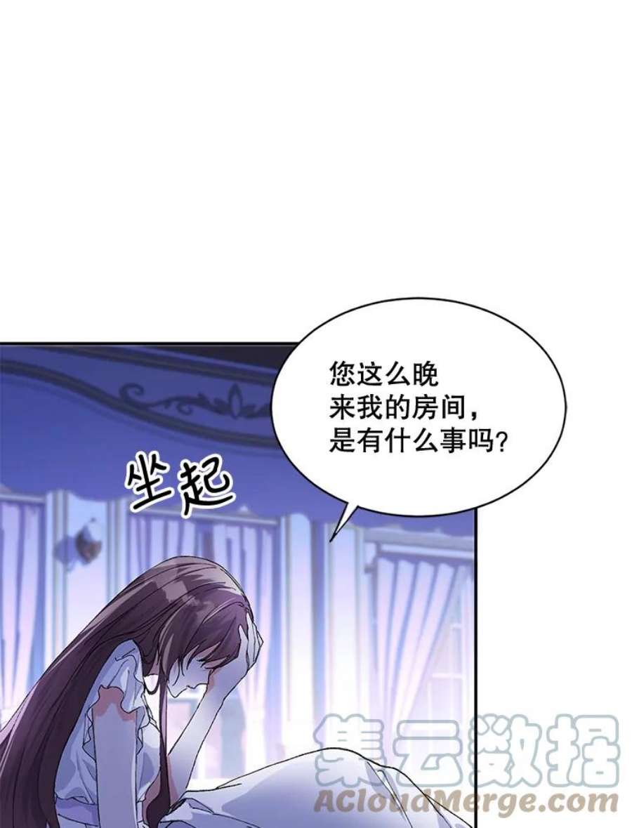 配角时间有限5.肉串