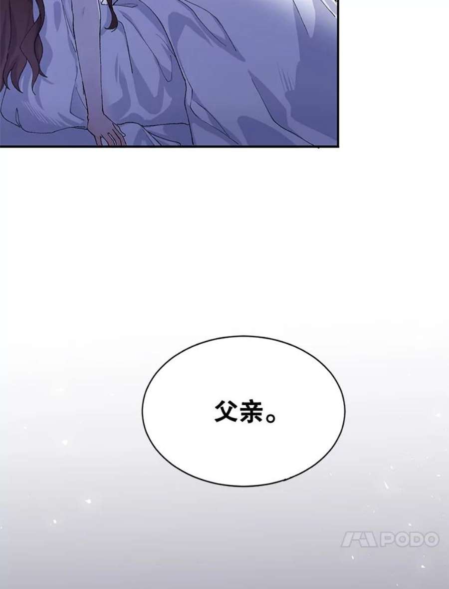 配角时间有限5.肉串