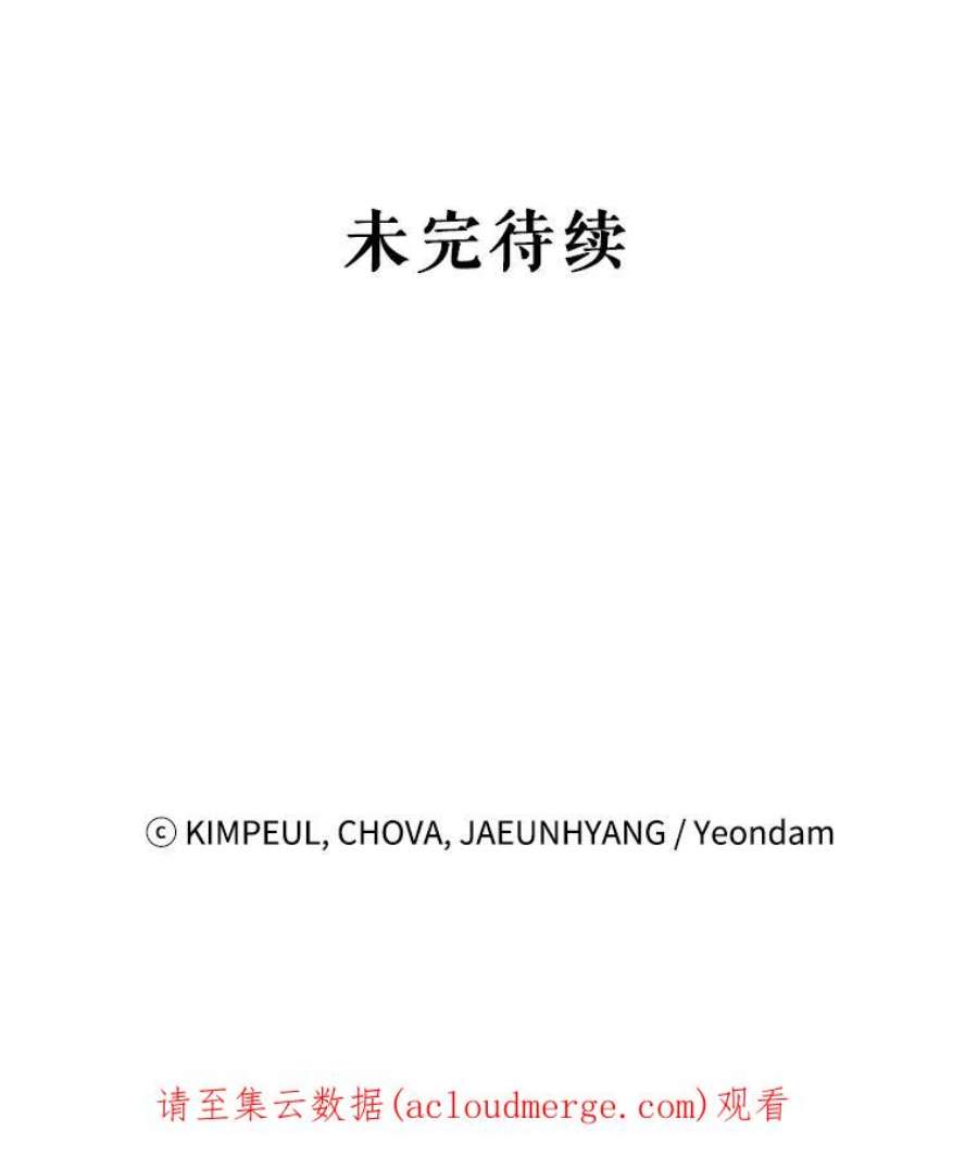 配角时间有限5.肉串