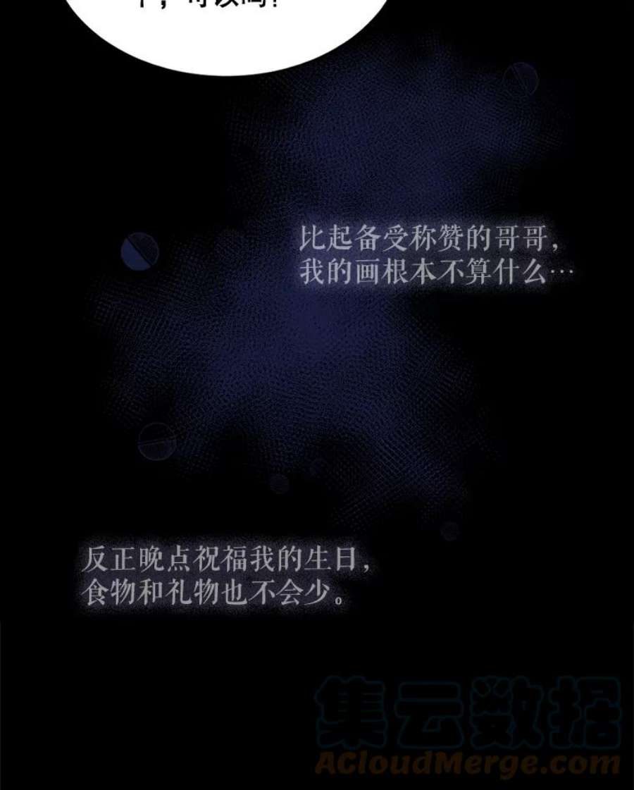 配角时间有限5.肉串