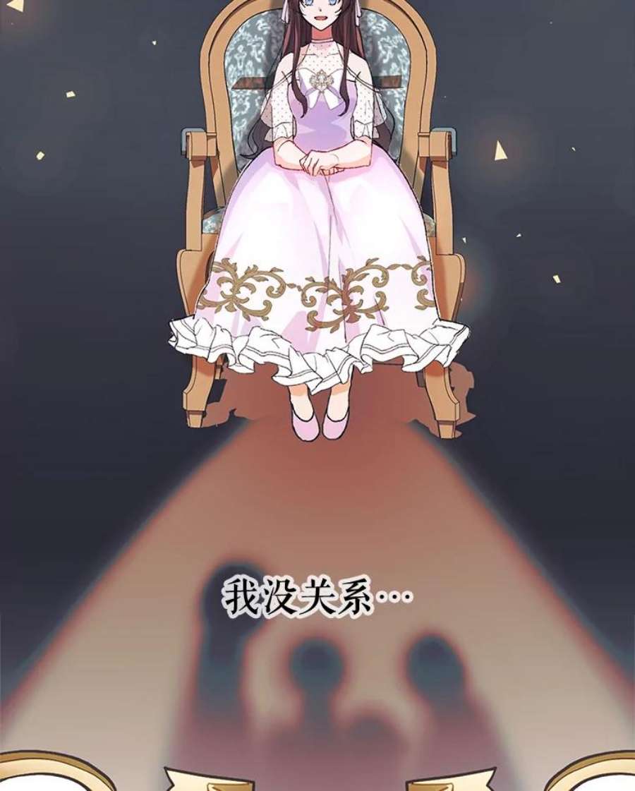 配角时间有限5.肉串