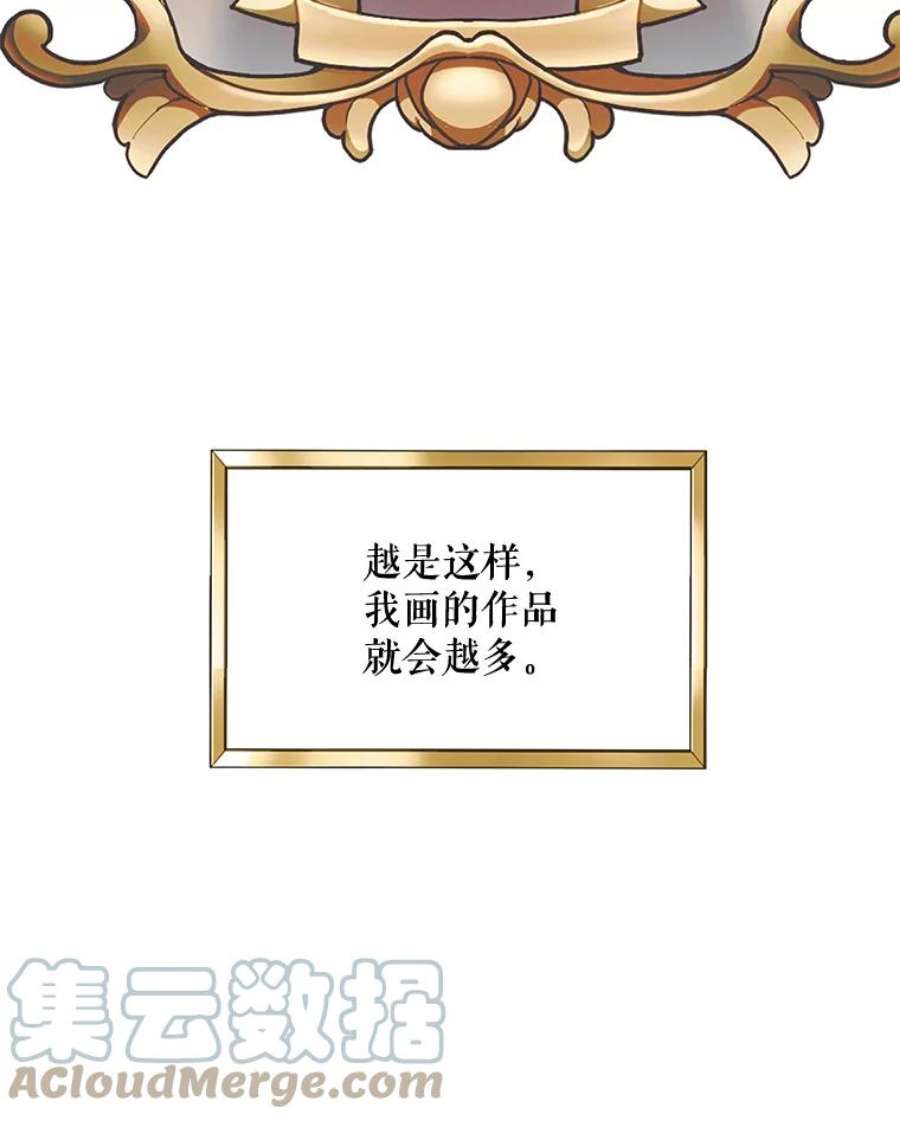 配角时间有限5.肉串