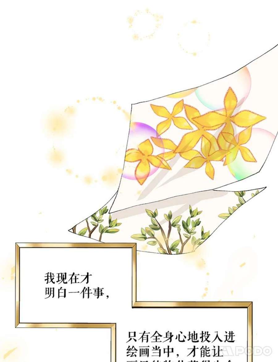 配角时间有限5.肉串