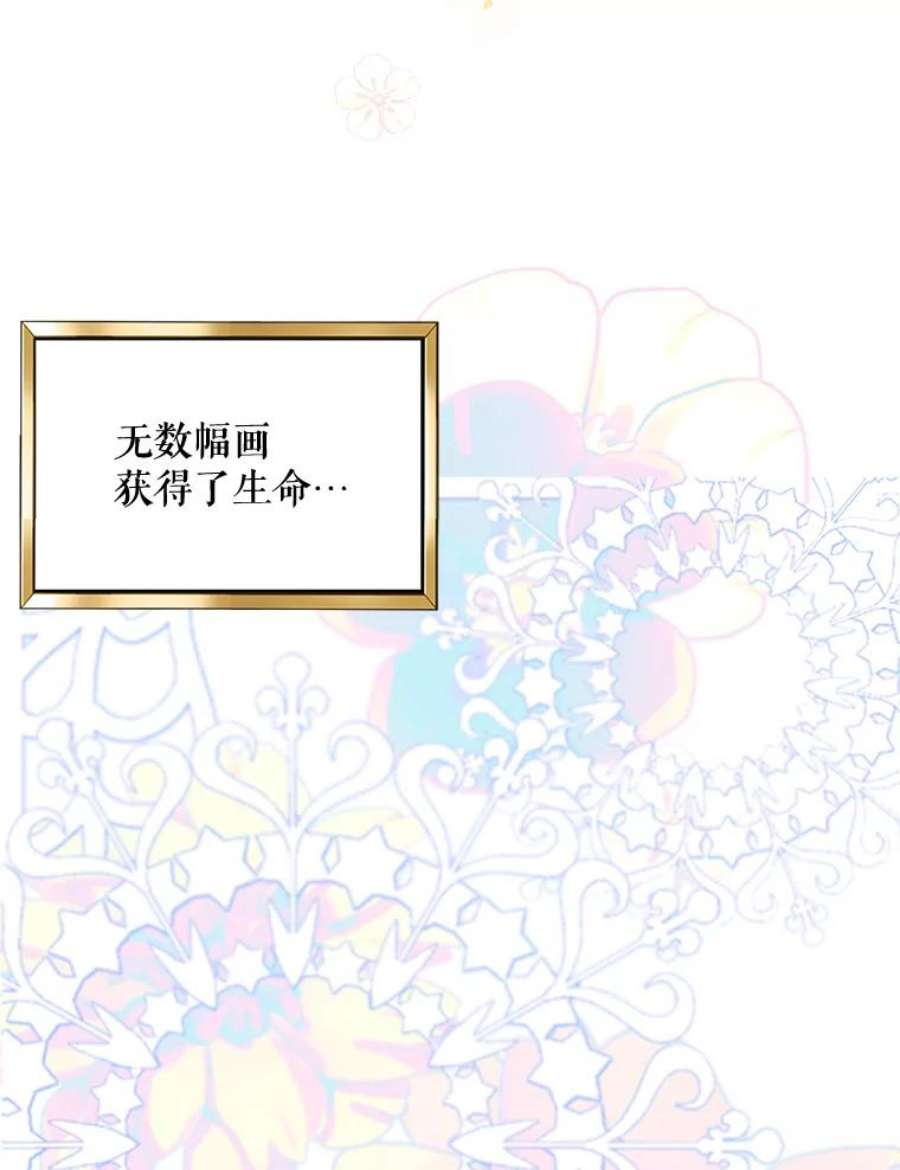 配角时间有限5.肉串