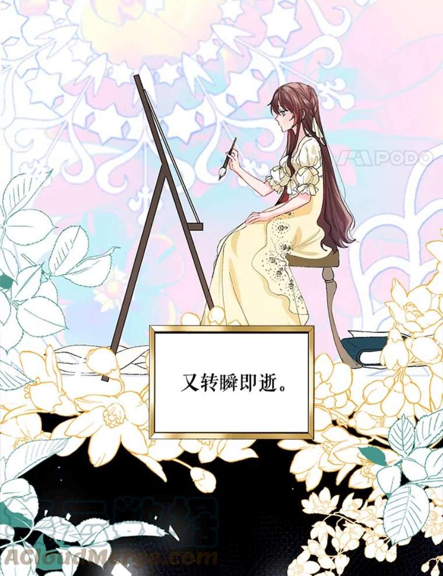 配角时间有限5.肉串