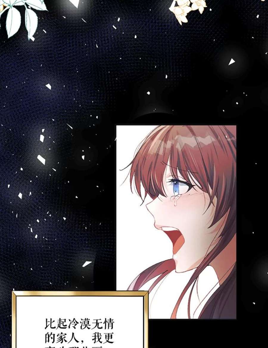 配角时间有限5.肉串