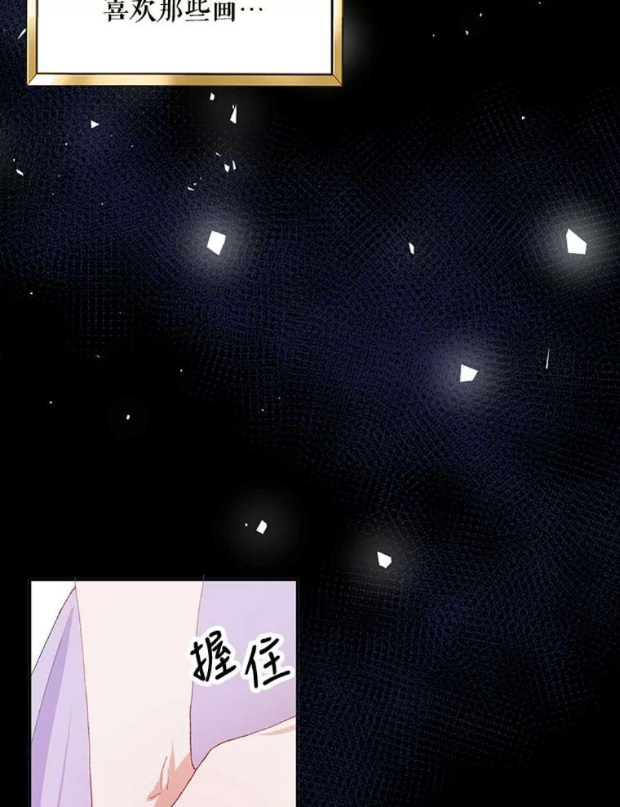 配角时间有限5.肉串