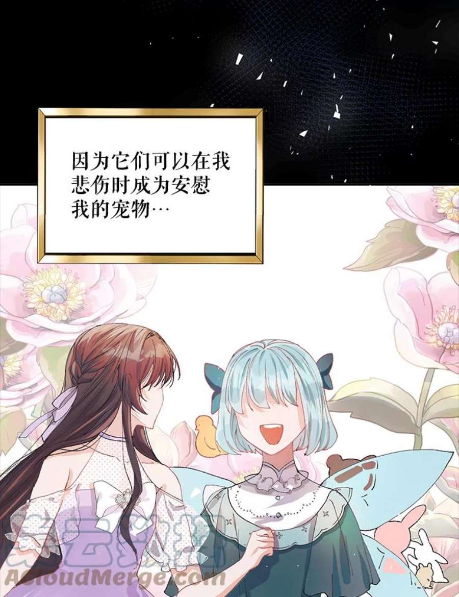 配角时间有限5.肉串