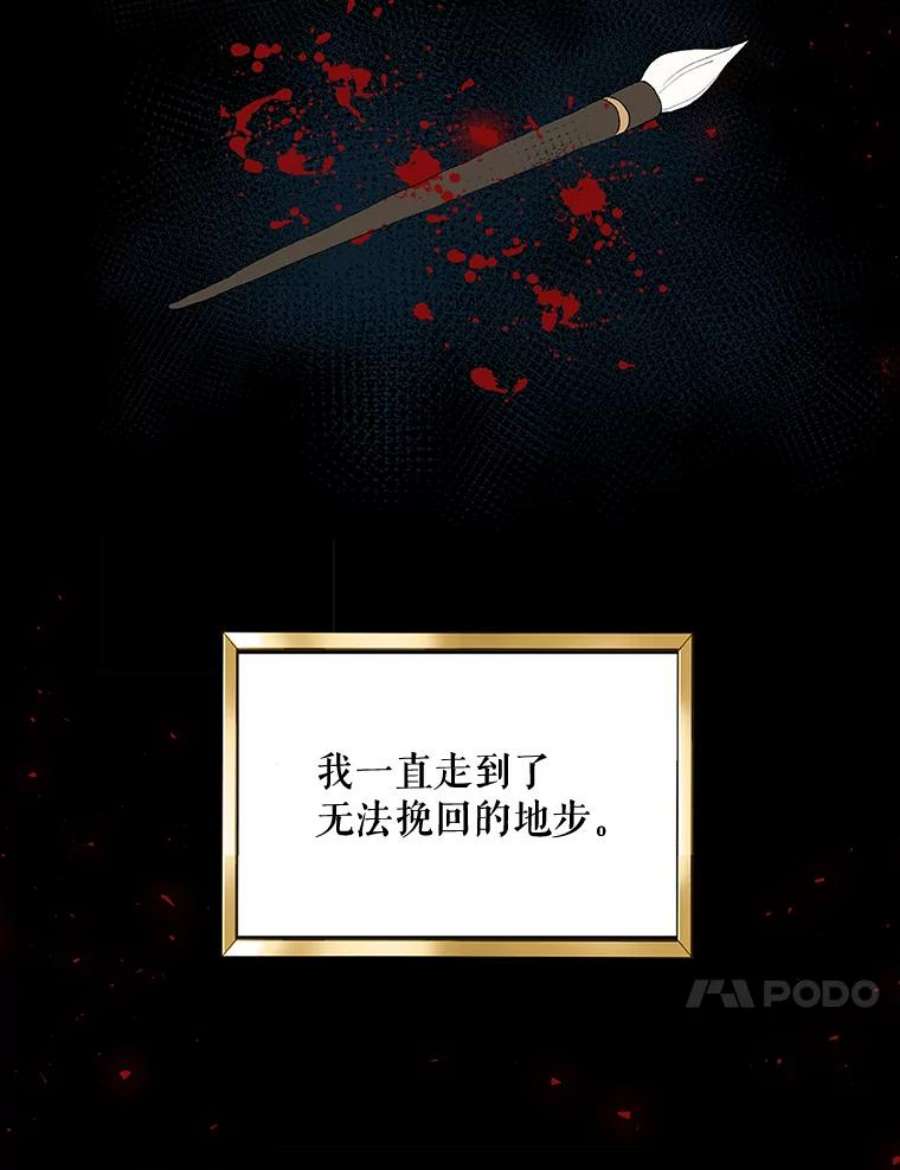 配角时间有限5.肉串