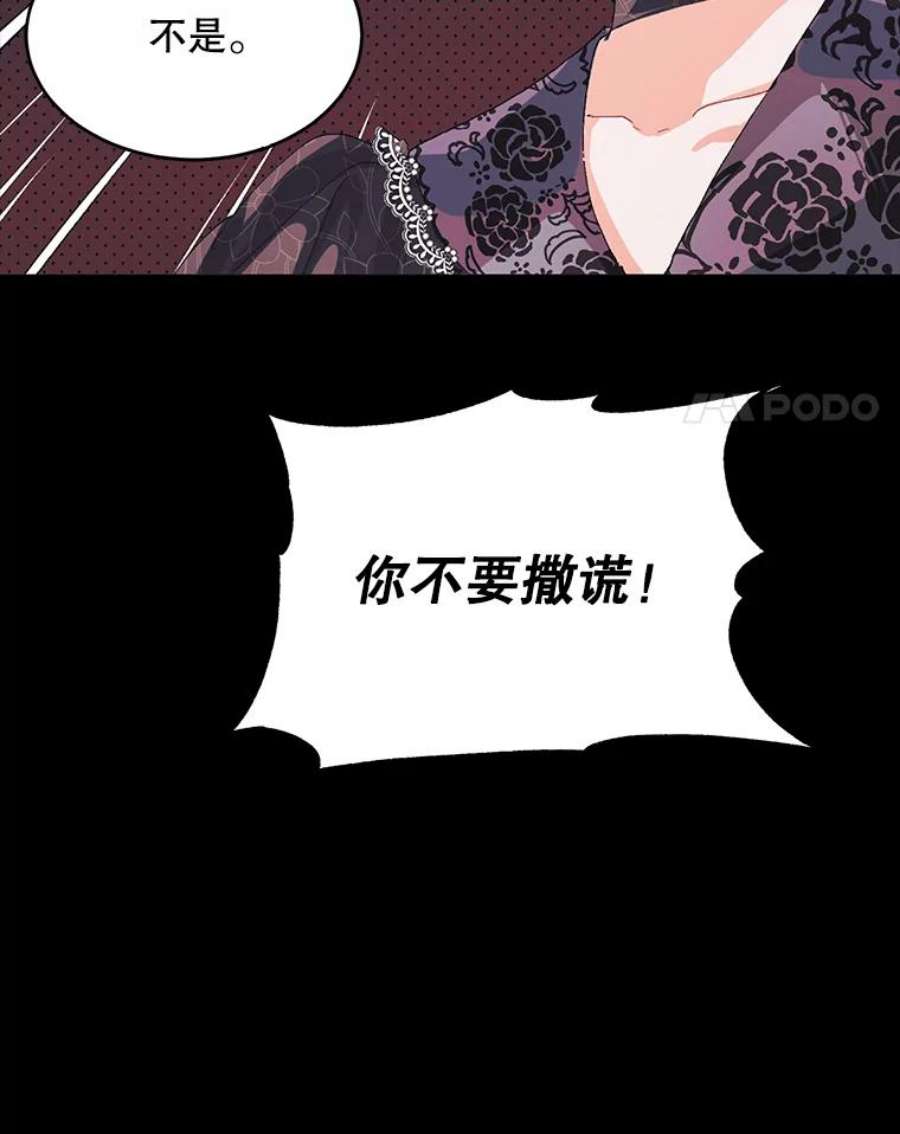 配角时间有限5.肉串