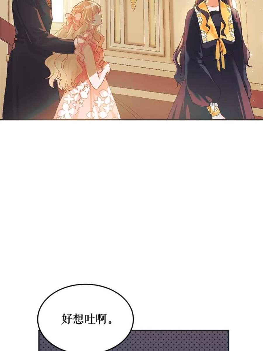 配角时间有限5.肉串