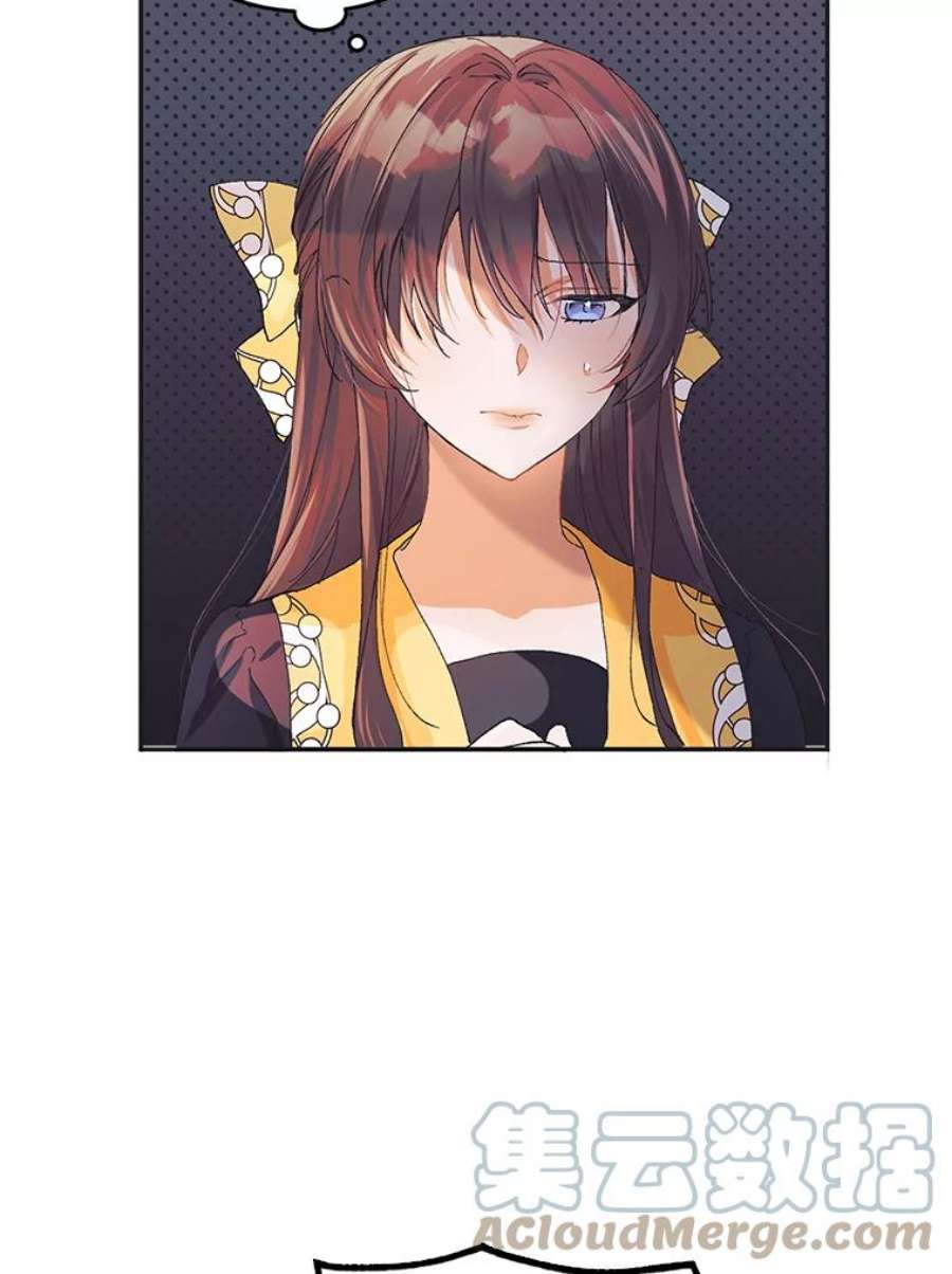 配角时间有限5.肉串