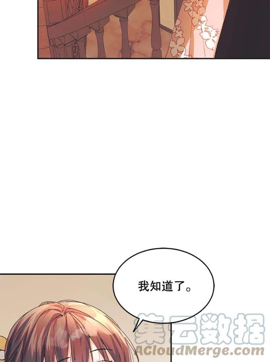 配角时间有限5.肉串