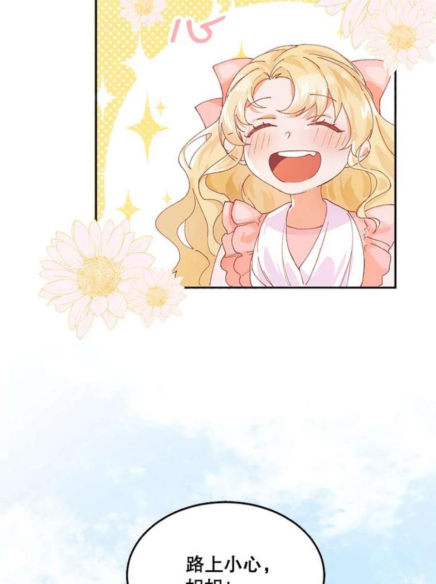 配角时间有限5.肉串