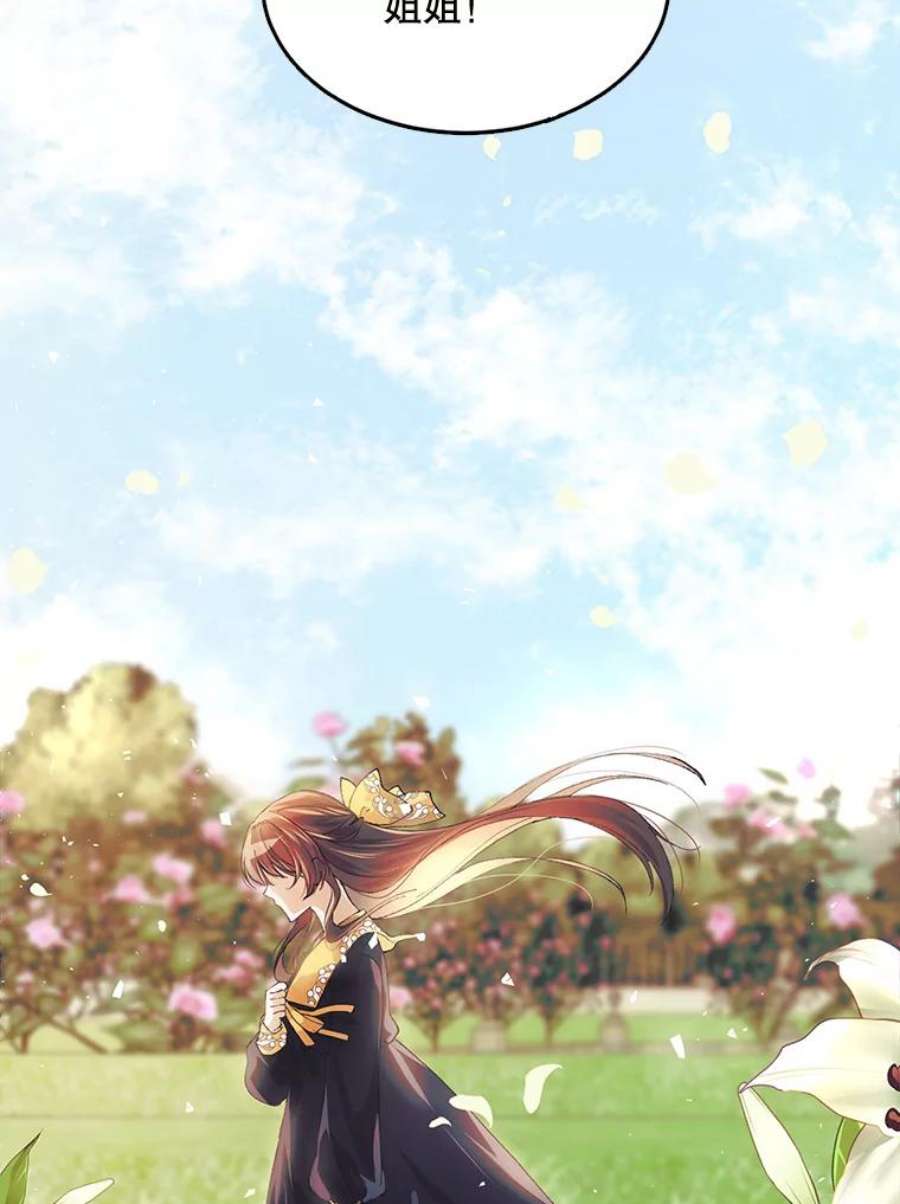 配角时间有限5.肉串