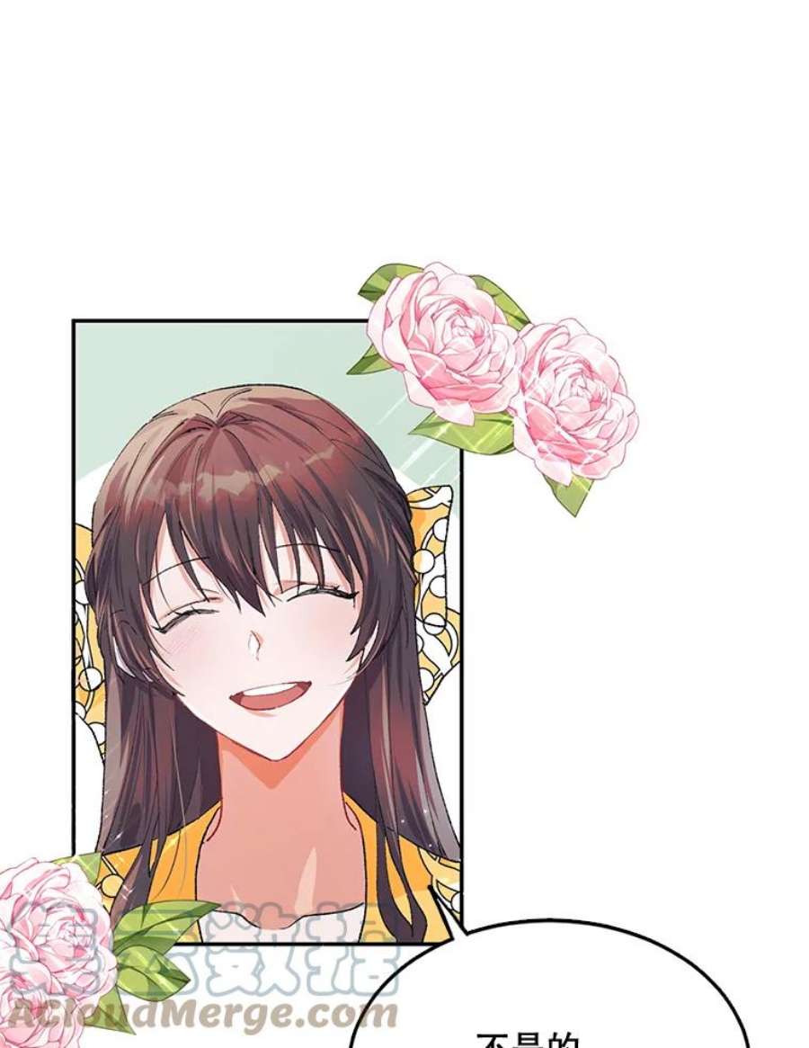 配角时间有限5.肉串