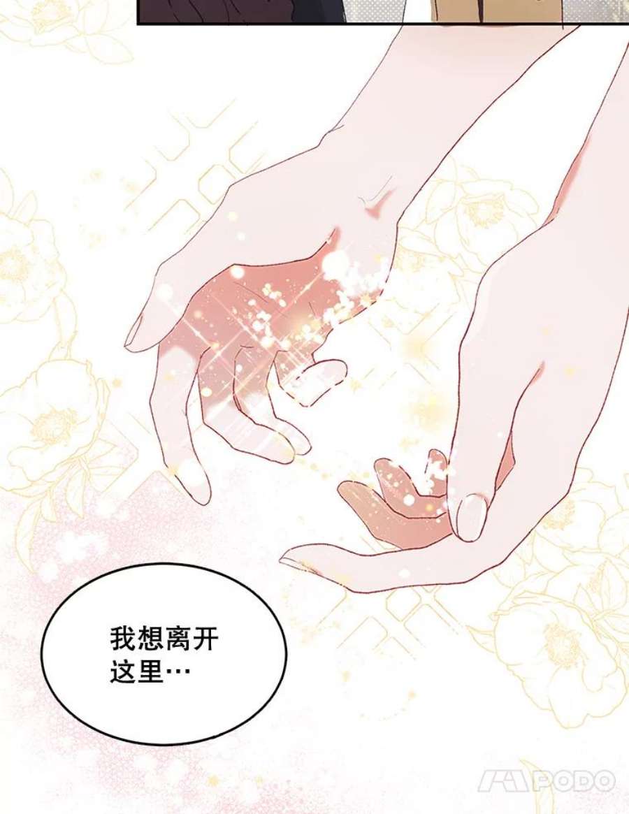 配角时间有限5.肉串