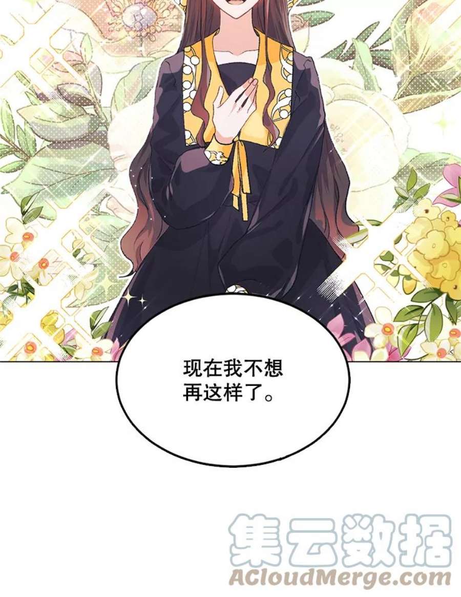 配角时间有限5.肉串