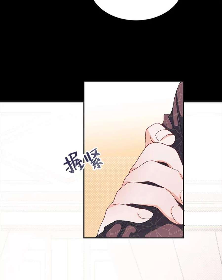 配角时间有限5.肉串