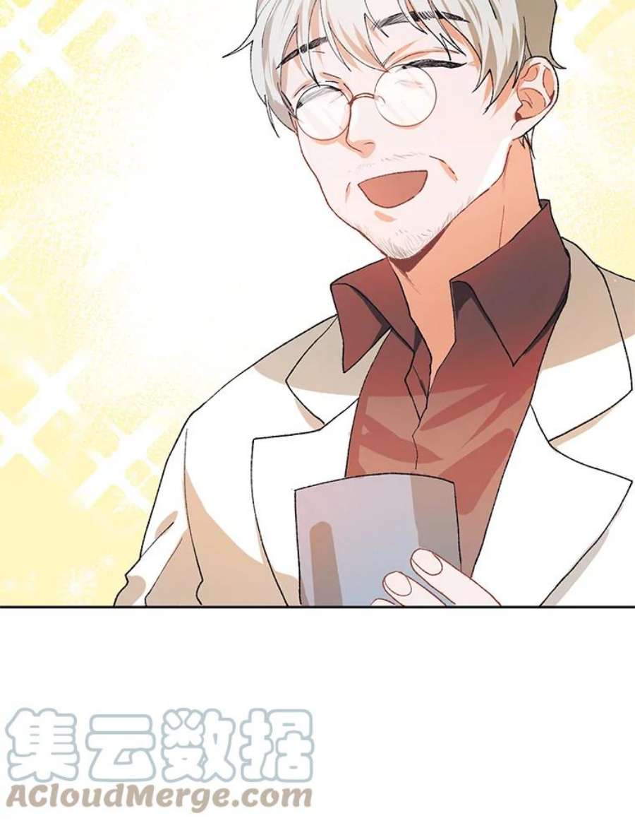 配角时间有限5.肉串