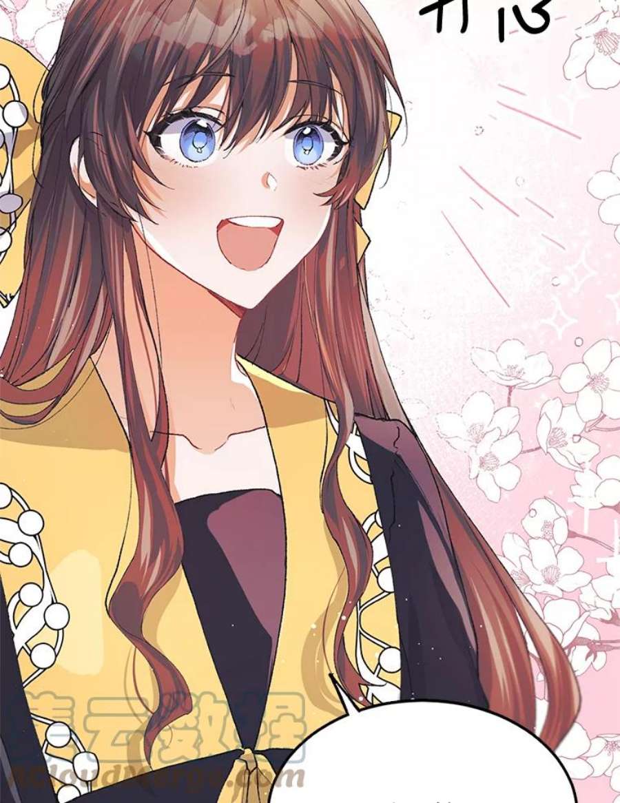 配角时间有限5.肉串